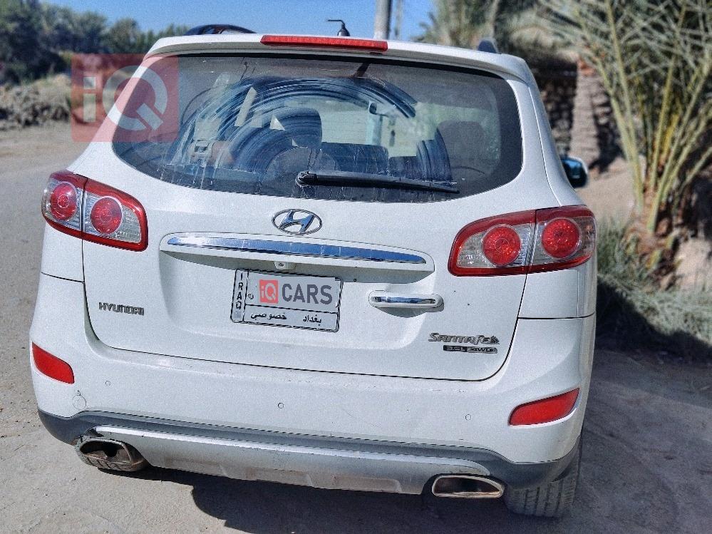 هیۆندای سەنتافی